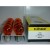 Flosser 12V 21W BA15s оранж.
