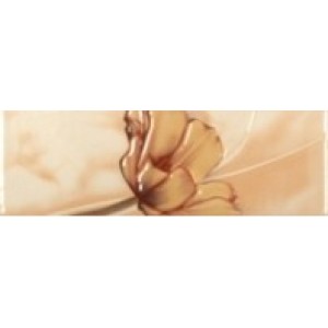 Фриз Магия бежевый 25*8/1шт.