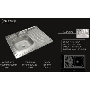 Мойка кухонная накладная KR 690/ 60*80