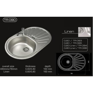 Мойка кухонная врезная глянец TR090/ 48*60
