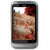 Телефон HTC S510e Desire S Saga Silver