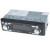 In-Dash Stereo 3.2" LCD SDHC/SD MP3 Player + FM Radio with USB Host
