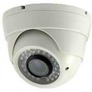 Купольная видеокамера в металическом корпусе HDP-5210IT (500твл, 1/3" SONY Super HADII CCD, 0,1 lux, вариофокал 4-9 мм,  WDR, ИК-35м, настраивается снаружи, антивандальный корпус, белого цвета)
