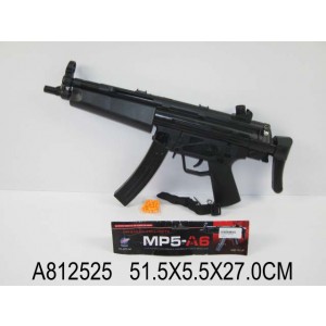 Автомат МP5А6 6900008125252