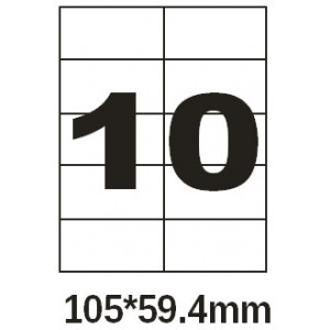 Этикетка самоклеющаяся Olimp  A4 (офсет, 100 листов) 10шт 105*59.4 мм