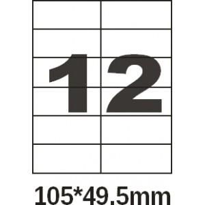 Этикетка самоклеющаяся Olimp  A4 (офсет, 100 листов) 12шт 105*49.5 мм