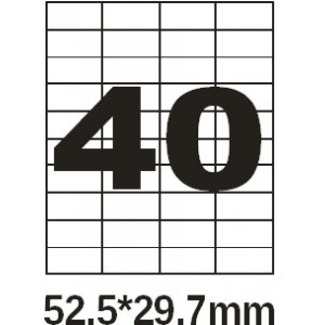 Этикетка самоклеющаяся Olimp  A4 (офсет, 100 листов) 40шт 52.7*29.7 мм