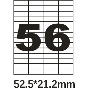 Этикетка самоклеющаяся Olimp  A4 (офсет, 100 листов)  56шт 52.5*21.2 мм