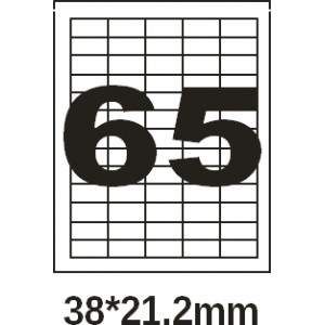 Этикетка самоклеющаяся Olimp  A4 (офсет, 100 листов) 65шт 38*21.2 мм