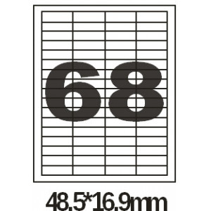 Этикетка самоклеющаяся Olimp  A4 (офсет, 100 листов) 68шт 48.5*16.9 мм