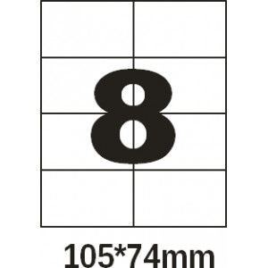 Этикетка самоклеющаяся Olimp  A4 (офсет, 100 листов) 8шт 105*74 мм
