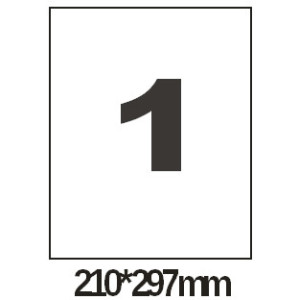 Этикетка самоклеющаяся Olimp  A4 (офсет, 100 листов) 1шт 210*297 мм