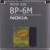 Аккумулятор для телефона Nokia BP-6M 3250