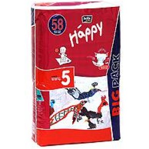 BB-054-JU58-007 Bella Baby Happy Junior58 New