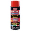 Очистители