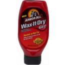 Универсальные средства