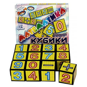 556555 Cuburi Matematica 4820083020148