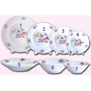 салатник 175 (salat bowl 7") 5009-76