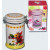 банка для сыпучих 004-41