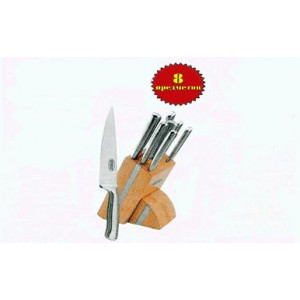 Набор ножей BOHMANN B-BH5041