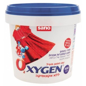 427411 Средство для выведения пятен 2 в 1 OXYGEN