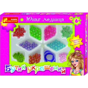 Бутик украшений с бусинами "Звездочка" 4764-3