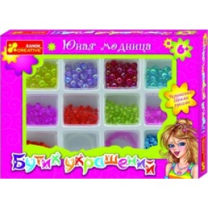 Бутик украшений с бусинами 4764-1
