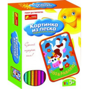 Набор "Картинка из песка.Открытка.Поздравление" (Коровка) 2001