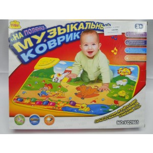 Коврик музыкальный 2965