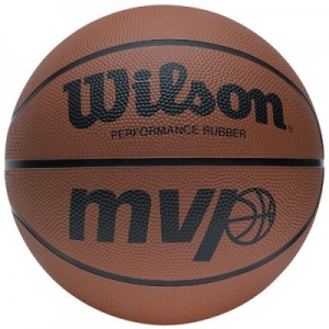 Minge baschet MVP - diverse culori, marimea 7