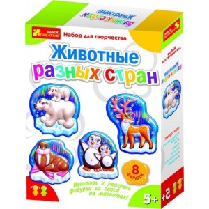 Гипс на магнитах "Животные разных стран" 4013