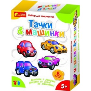 Гипс на магнитах "Машины, тачки" 4005