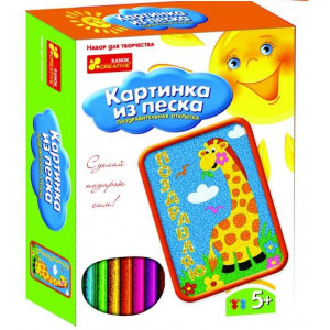 Набор "Картинка из песка.Открытка.Поздравление" (Жираф) 3004