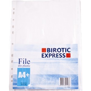 Файл пластиковый Biro Express A4/100 50 мk