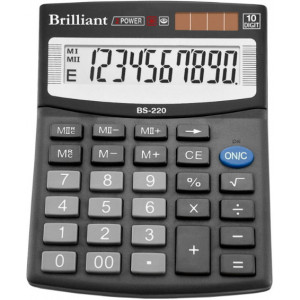 BRILLIANT BS-220