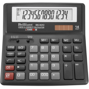 BRILLIANT  BS-820