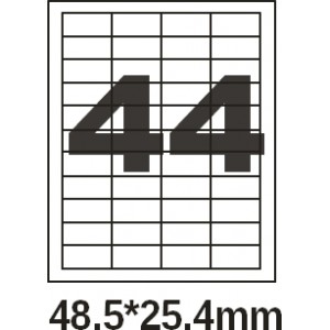 Этикетка универсальная А4/10 48.5х25.4 желтая