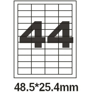 Этикетка универсальная А4/10 48.5х25.4 зеленая