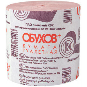 Бумага гигиеническая в рулончиках, без гильзы, макулатурная, 65 м