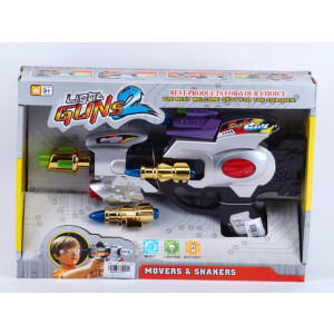 Arma electrica pentru copii cu sunet si lumini 6241