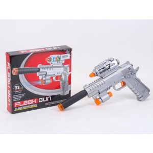 Arma electrica pentru copii cu sunet si lumini 6385