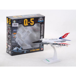 Avion cu lumini, IC 6419