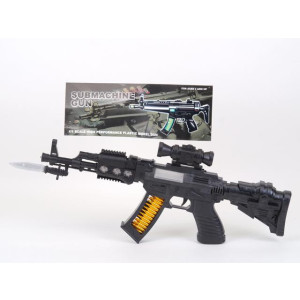 Arma electrica cu sunet si lumini 6425