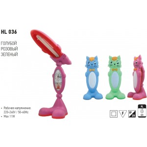 HL036 PINK DESK LAMP (Horoz Electric)