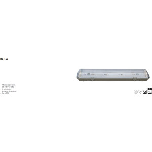 HL143 2*20W  CORP DE ILUMINAT IMPERMEABIL