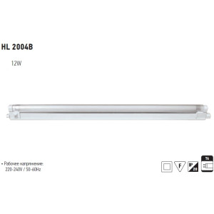 HL2004B 12W CORP DE ILUMINAT ELECTRONIC