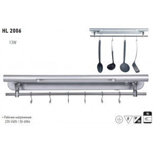 HL2006 13W CORP DE ILUMINAT ELECTRONIC