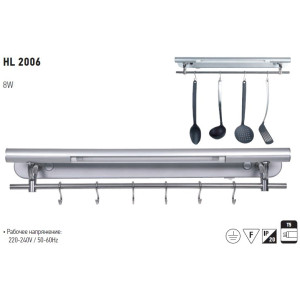 HL2006 8W CORP DE ILUMINAT ELECTRONIC
