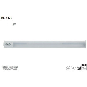 HL3020 18W CORP DE ILUMINAT ELECTRONIC