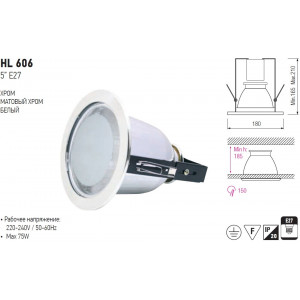 HL606 CORP DE IL. D/L 5 CROM E27